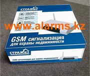 Охранная GSM сигнализация для дома без абонплаты и монтажа.