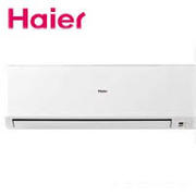 Продам кондиционер Haier HBU-42HI03